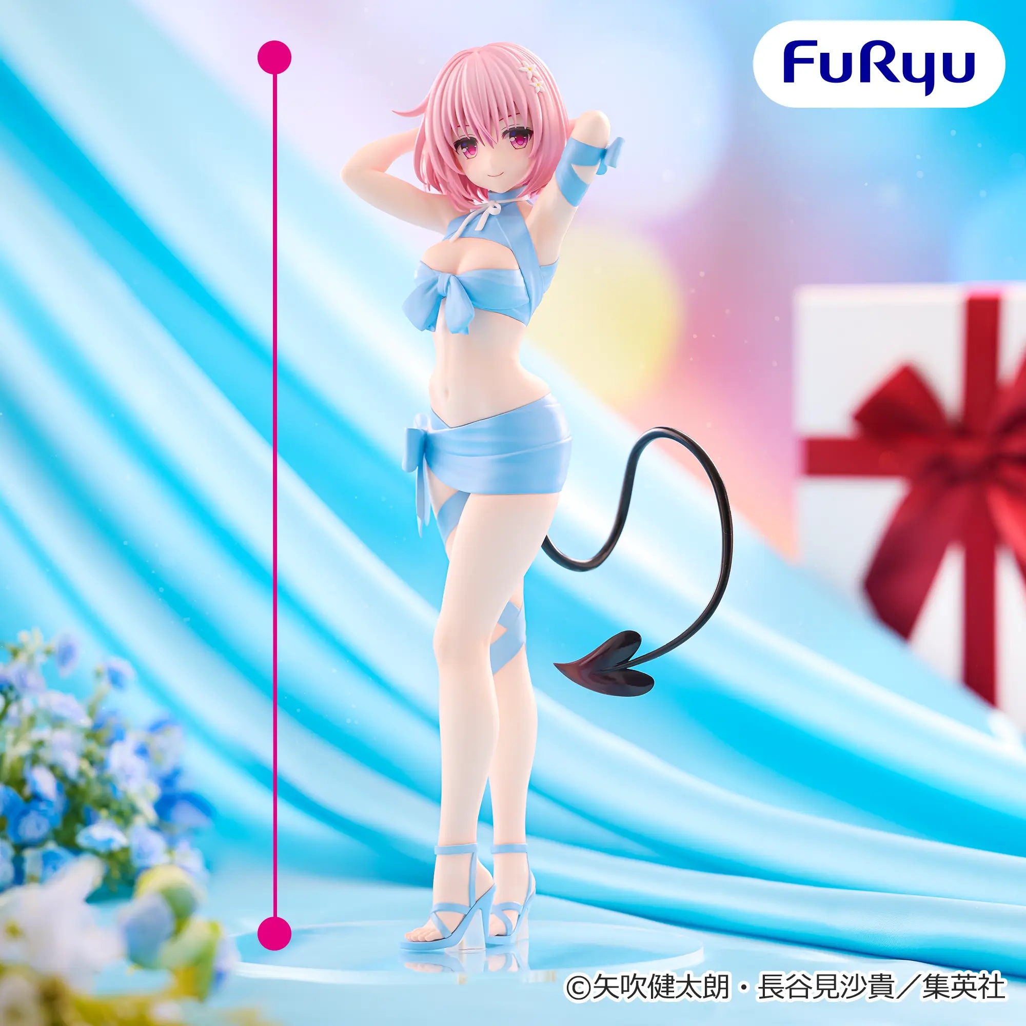 To LOVEる-とらぶる-ダークネス BiCute Ribbons Figure-モモ・ベリア・デビルーク-