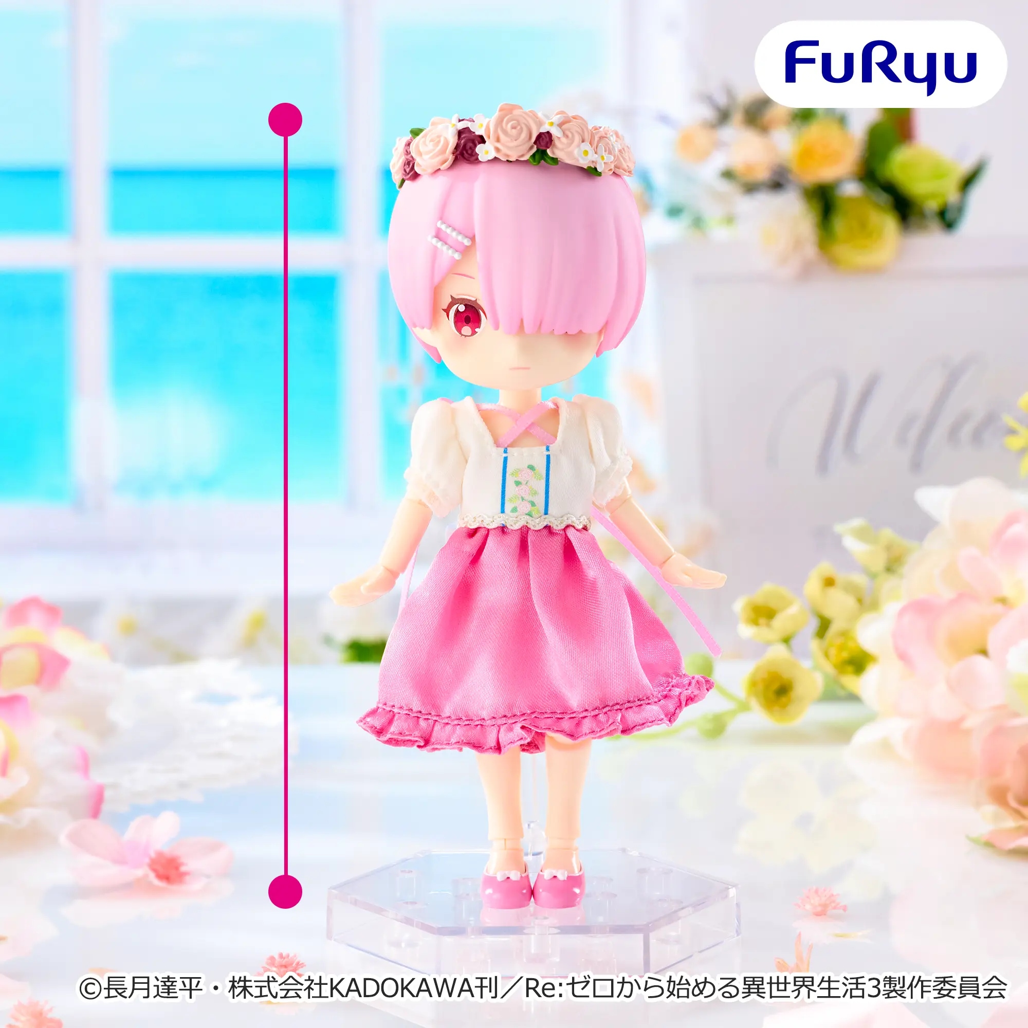 Re：ゼロから始める異世界生活 MeloDoll Figureーラム・ブライズメイドー