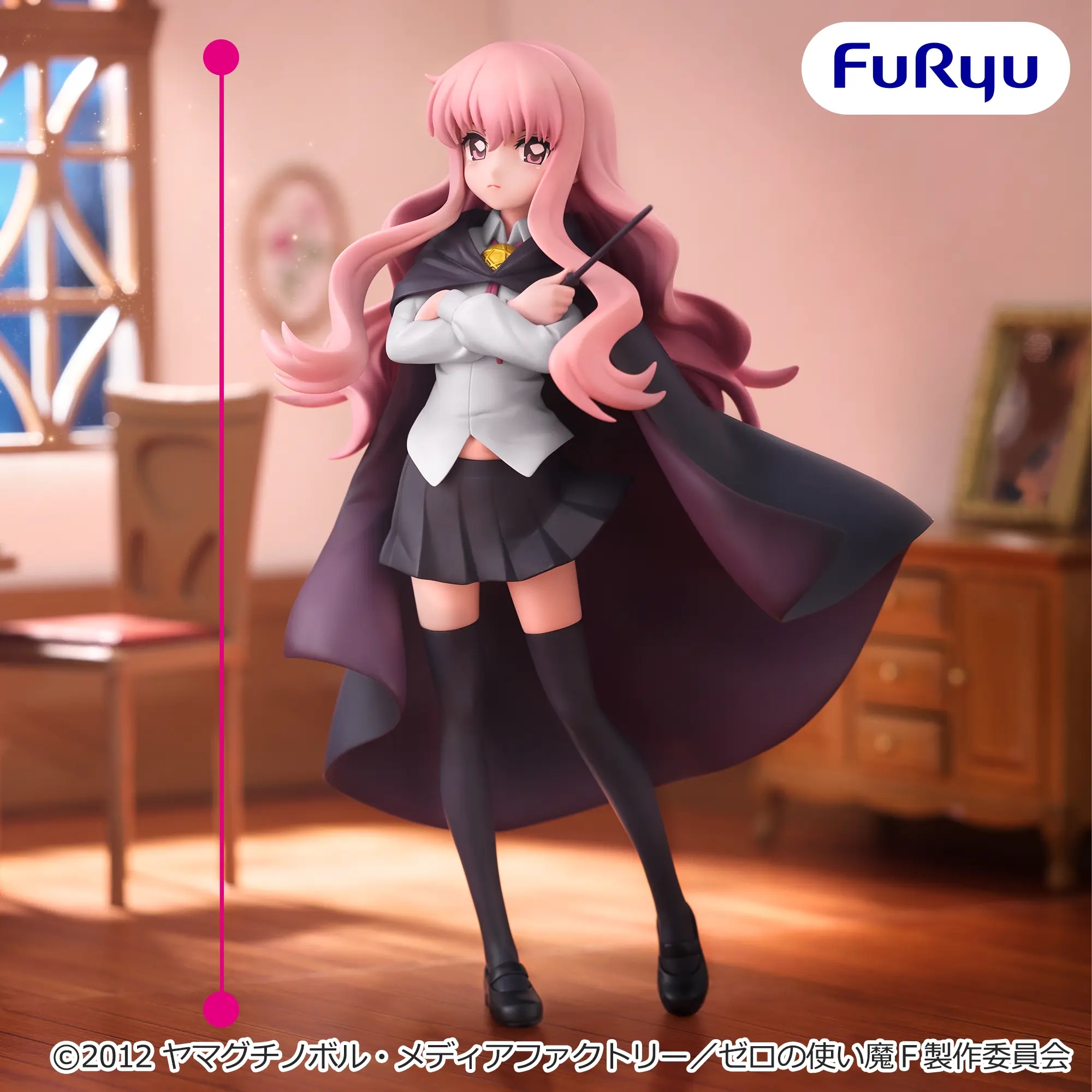ゼロの使い魔 ムチュートフィギュア-ルイズ-