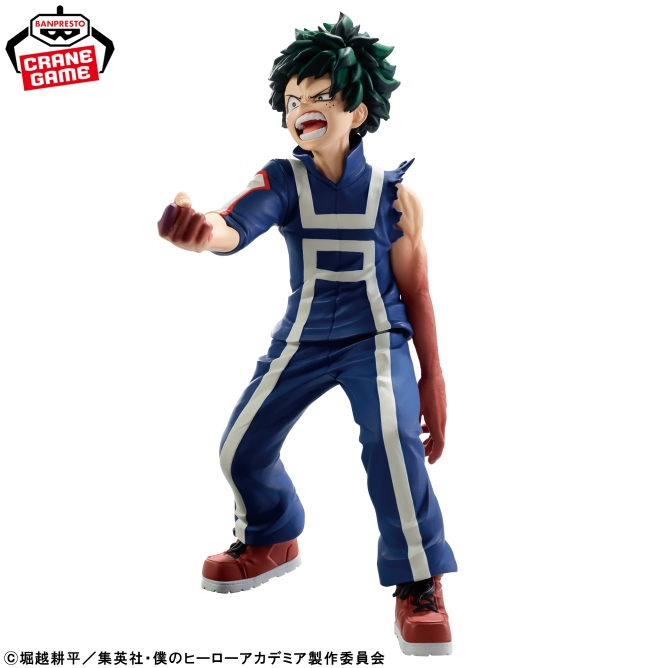 僕のヒーローアカデミア THE AMAZING HEROES-IZUKU MIDORIYA-体育祭ver. 緑谷出久