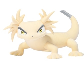 僕のヒーローアカデミア Fluffy Puffy～オチャネコ&ラキラキ&トガケ～ トガケ