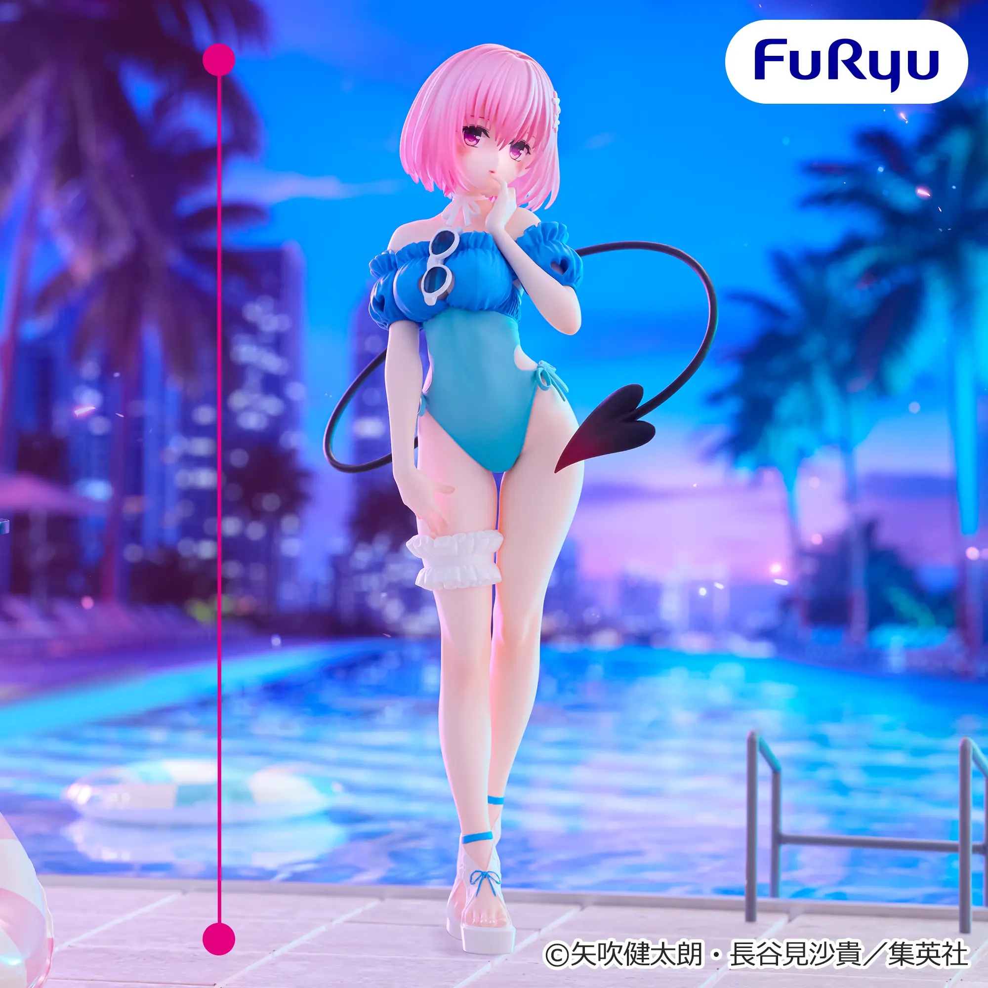 To LOVEる-とらぶる-ダークネス Trio-Try-iT Figure-モモ・ベリア・デビルーク-(再販)