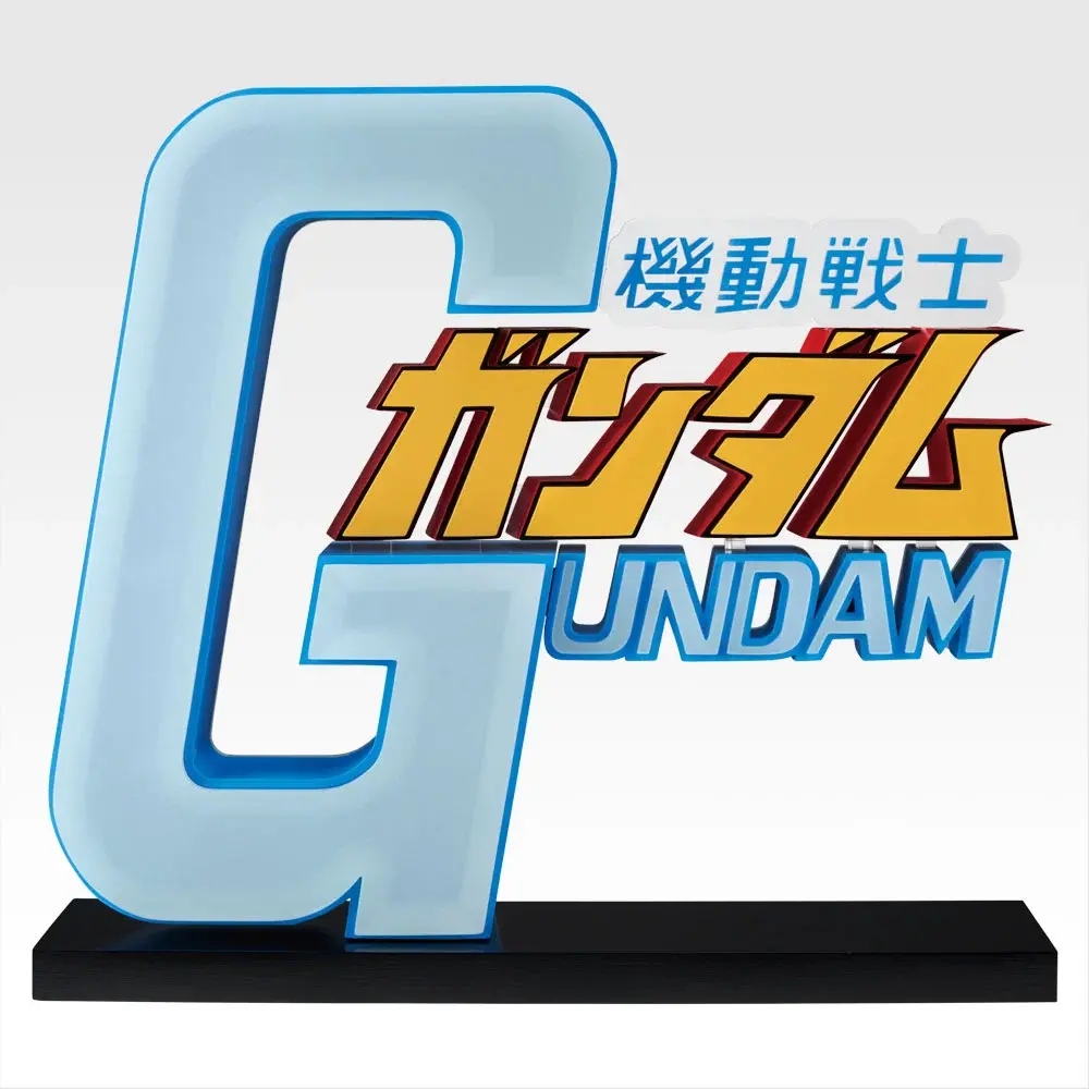 一番くじ 機動戦士ガンダム UNIVERSAL CENTURY SAGA2 ラストワン賞 機動戦士ガンダム THE GIGANT NAME
