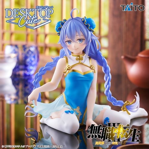 無職転生III ～異世界行ったら本気だす～ Desktop Cute フィギュア ロキシー・ミグルディア～チャイナドレスver.～