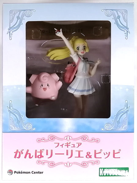 ポケットモンスター がんばリーリエ&ピッピ(再販)