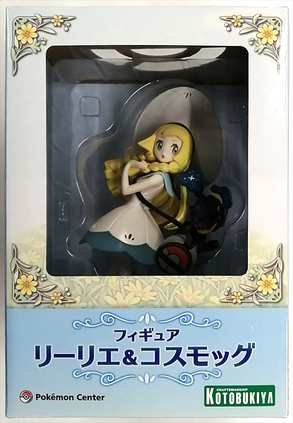 ポケットモンスター リーリエ&コスモッグ(再販)