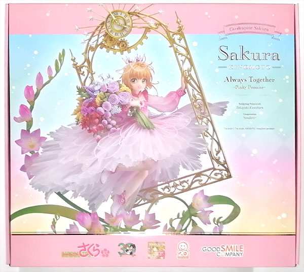 カードキャプターさくら 木之本桜 Always Together ～ Pinky Promise ～