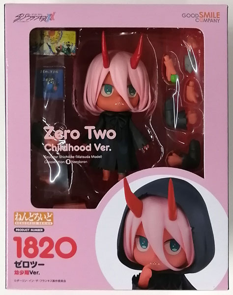 ねんどろいど ダーリン・イン・ザ・フランキス ゼロツー幼少期Ver. (GOODSMILE ONLINE SHOP限定)