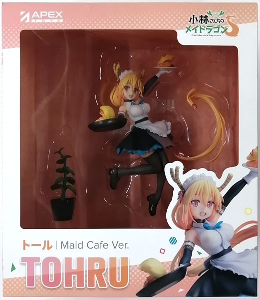 小林さんちのメイドラゴンS トール メイド喫茶Ver.