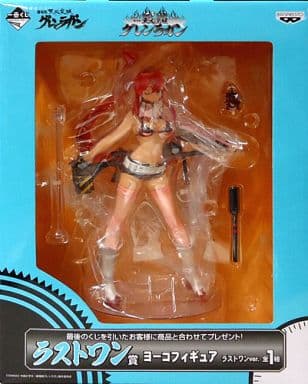 一番くじ 劇場版 天元突破グレンラガン ラストワン賞 ヨーコ ラストワンver.
