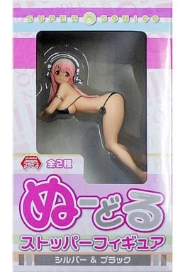 すーぱーそに子 ぬーどるストッパーフィギュア シルバー&ブラック すーぱーそに子(パールブラック)