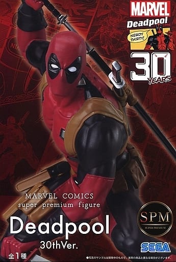 MARVEL COMICS スーパープレミアムフィギュア Deadpool 30th ver. #デッドプール