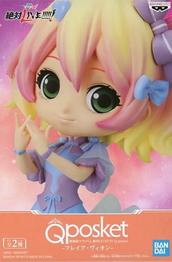 劇場版マクロスΔ 絶対LIVE！！！！！！」 Q posket -フレイア・ヴィオン- Bカラー(衣装ブルー)