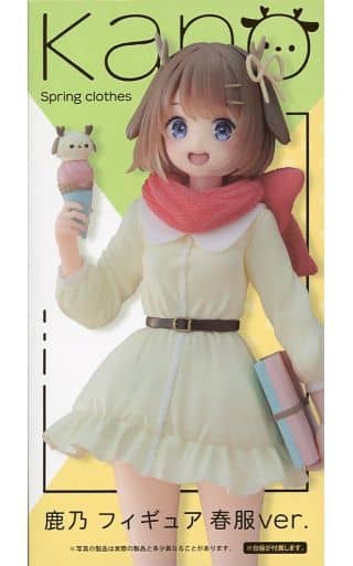 鹿乃 フィギュア 春服ver. タイクレ限定