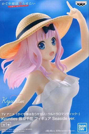 かぐや様は告らせたい-ウルトラロマンティック- Kyunties 藤原千花 Seaside ver.