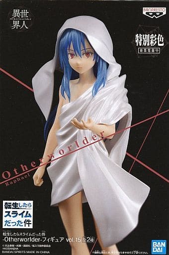転生したらスライムだった件 Otherworlder フィギュア vol.15 智慧之王(ラファエル) スペシャルver.