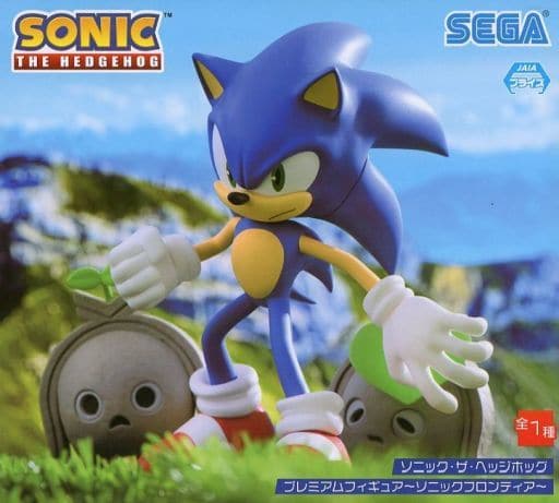 ソニック・ザ・ヘッジホッグプレミアムフィギュア～ソニックフロンティア～