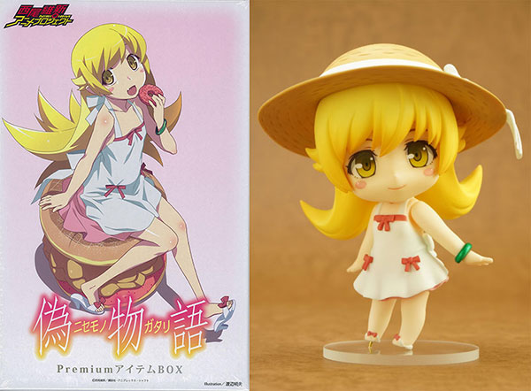 偽物語 PremiumアイテムBOX(ねんどろいど 忍野忍)