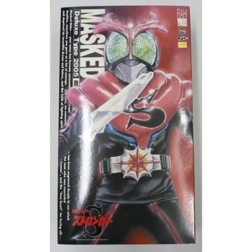 RAH DX 仮面ライダーストロンガー