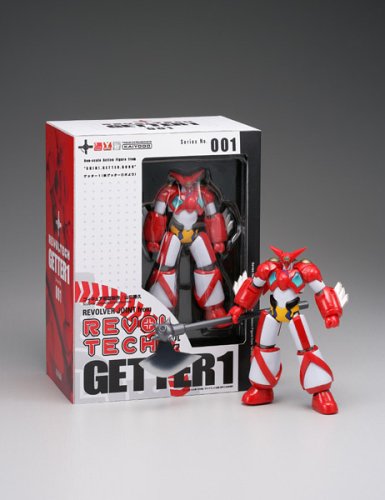 リボルテックヤマグチ 001 新ゲッター1