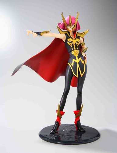 RAH.DX ガンダムアーカイブス サイド4 ハマーン・カーン