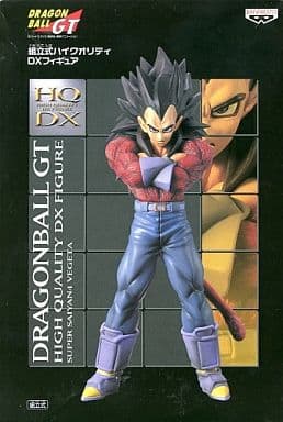 ドラゴンボールGT 組立式ハイクオリティDXフィギュア スーパーサイヤ人4 ベジータ