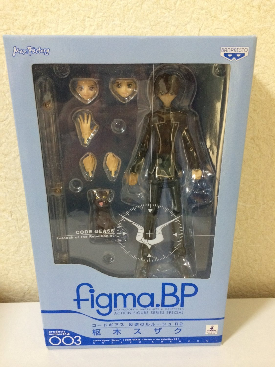 figma コードギアス 反逆のルルーシュ R2 枢木スザク