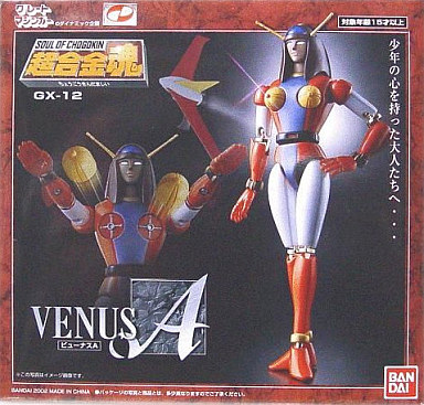 超合金魂 GX-12 ビューナスA