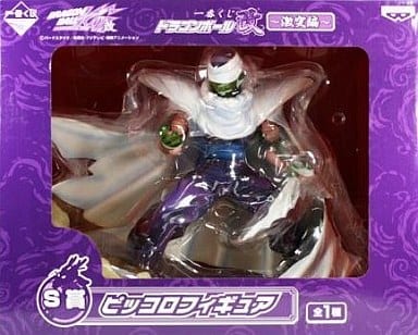 一番くじ ドラゴンボール改 最強ライバル編 激突編 S賞 ピッコロフィギュア