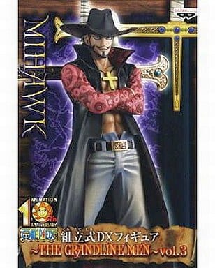 ONE PIECE DXF THE GRANDLINE MEN vol.3 ミホーク