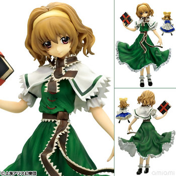 七色の人形遣い アリス・マーガトロイド フォレストグリーンカラー