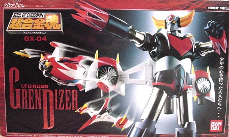 超合金魂 GX-04 UFOロボ グレンダイザー