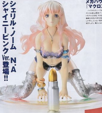 マクロスF シェリル・ノーム N.A シャイニーピンクver.