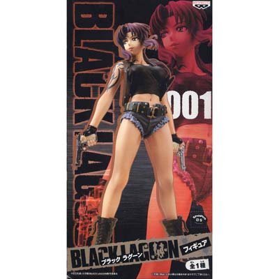 BLACK LAGOON ブラックラグーン フィギュア 001 レヴィ
