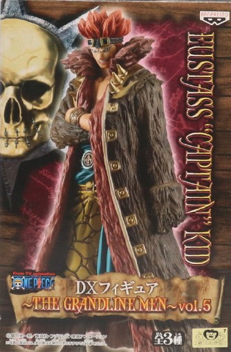 ONE PIECE DXF THE GRANDLINE MEN vol.5 ユータスキャプテンキッド