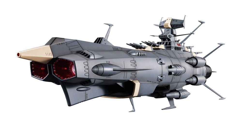 超合金魂 GX-58 地球防衛軍旗艦 アンドロメダ