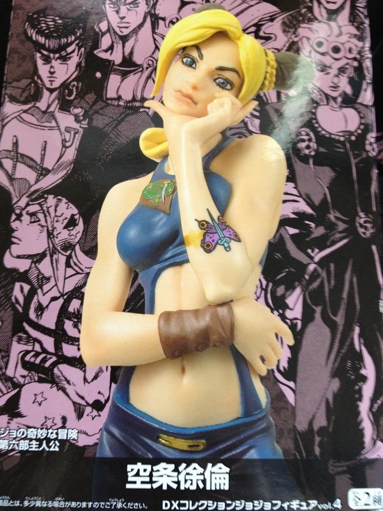 DXコレクションジョジョフィギュアVol.4 空条徐倫