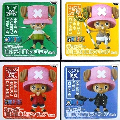 ONE PIECE チョッパー「目指せ海賊」 (全4種)