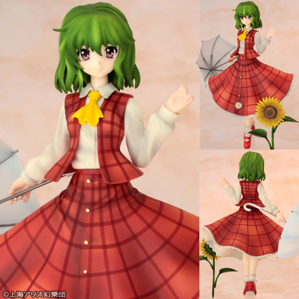 四季のフラワーマスター 風見幽香