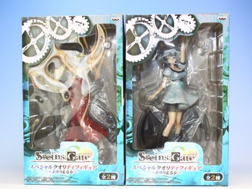 シュタインズ・ゲート スペシャルクオリティフィギュア まゆり&るか
