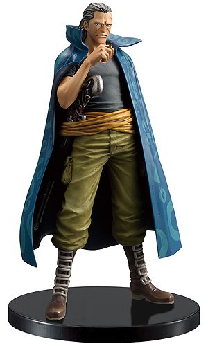 ONE PIECE DXF THE GRANDLINE MEN vol.8 ベン・ベックマン