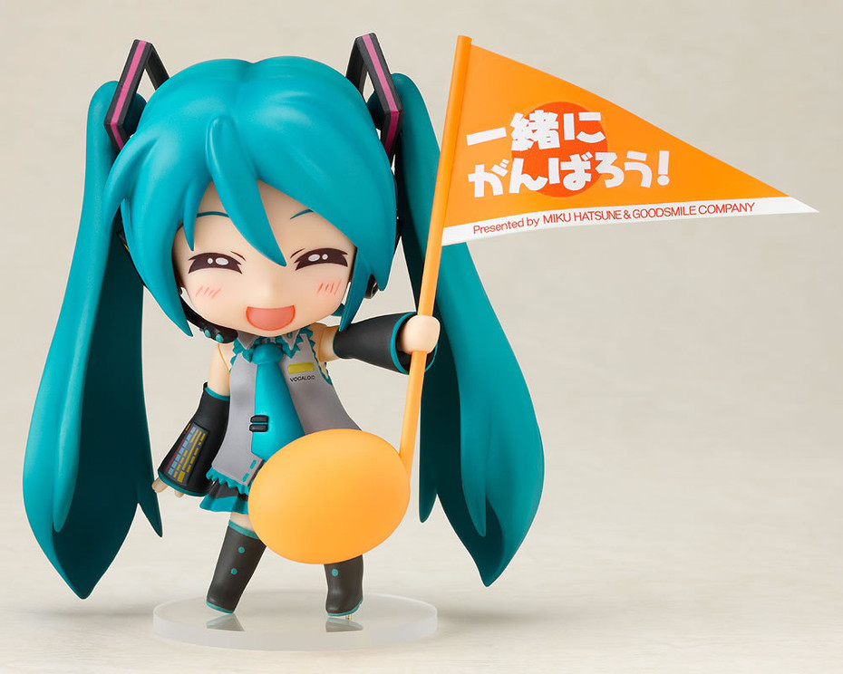 ねんどろいど 初音ミク 応援ver. (Cheerful JAPAN限定)