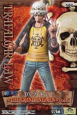 ONE PIECE DXF THE GRANDLINE MEN vol.5 トラファルガー・ロー