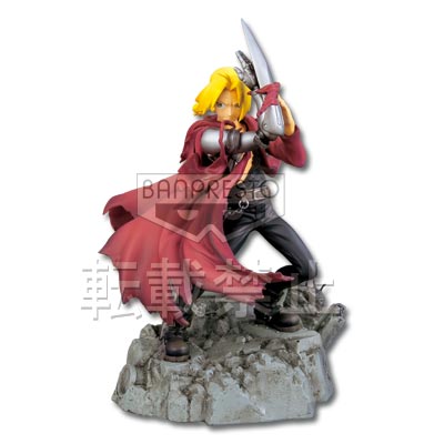 一番くじ 鋼の錬金術師 第2弾 B賞 エドワードフィギュア