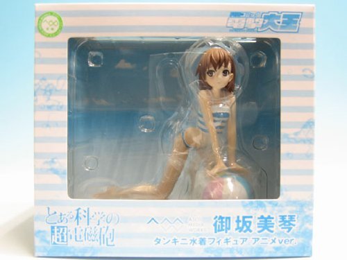 とある科学の超電磁砲 御坂美琴 タンキニ水着フィギュア アニメVer.