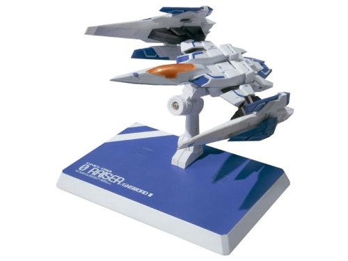 METAL BUILD 機動戦士ガンダムOO(ダブルオー) オーライザー＋GNソードII