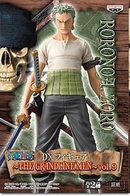 ONE PIECE DXF THE GRANDLINE MEN vol.9 ロロノア・ゾロ