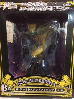 一番くじ ジョジョの奇妙な冒険 第三部 スターダストクルセイダース BLACK SIDE B賞