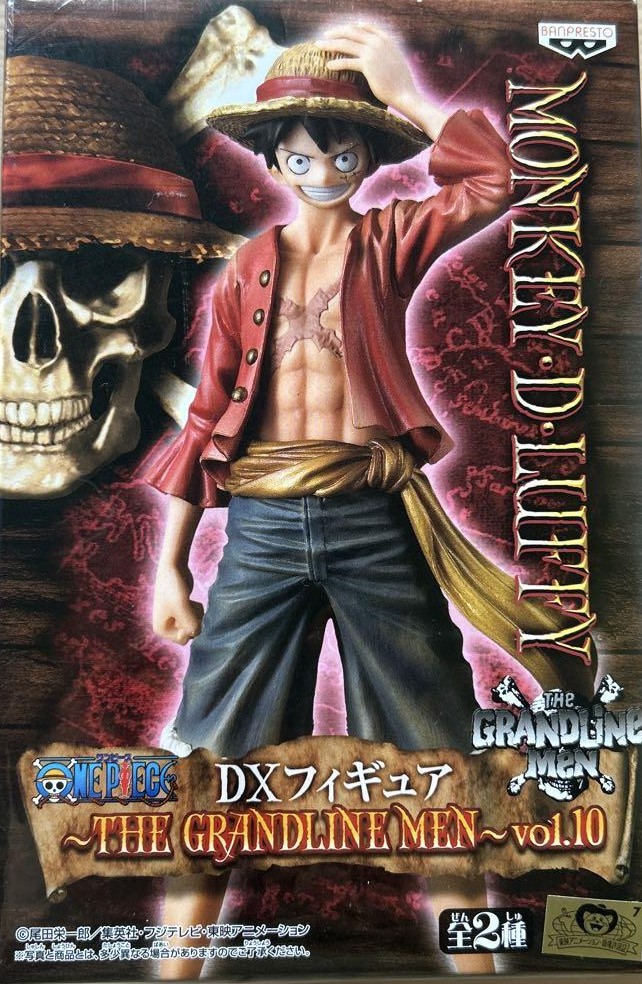 ONE PIECE DXフィギュア THE GRANDLINE MEN vol.10 モンキー・D・ルフィ