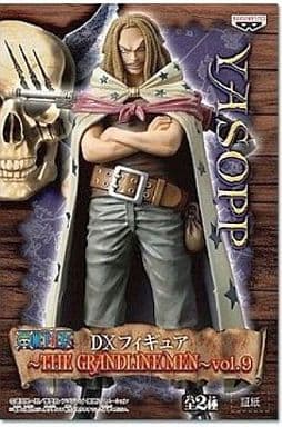 ONE PIECE DXF THE GRANDLINE MEN vol.9 ヤソップ